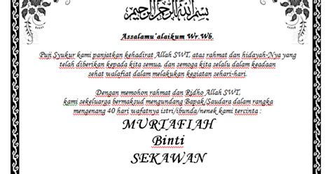 Contoh Surat Undangan Tahlil Kematian Format Word Tugas Sekolah