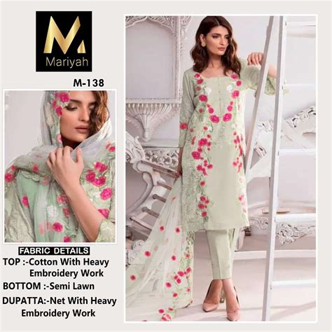 MARIYAH HIT DESIGN M 138 BY MARIYAH PAKISTANI SUITS BEAUTIFUL FANCY