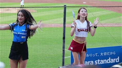 20230721 樂天集團日 Rakuten Girls 樂天女孩 Feat Tohoku Golden Angels Kaho東北樂天金鷲