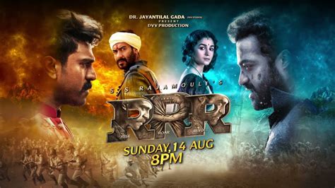 RRR SUN 14TH AUGUST 8 PM JR NTR RAM CHARAN AJAY DEVGN ALIA