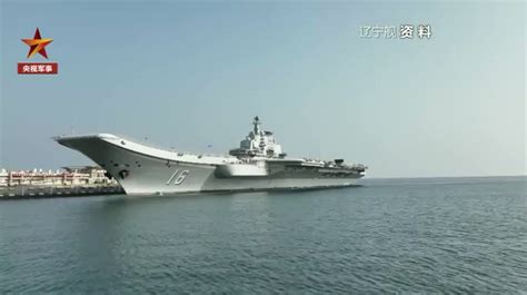 Global Times On Twitter Chinas Two Aircraft Carriers The Shandong