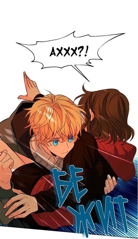 Ли Ру Да и Хам Дан И | Personajes de anime, Dibujos de anime, Bocetos ...
