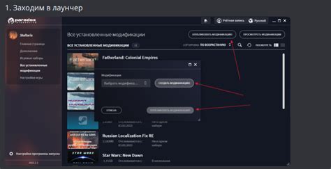 Steam Community Guide Как загрузить мод в стим