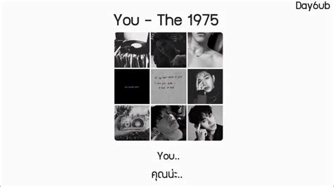 You The 1975 Chords Chordify