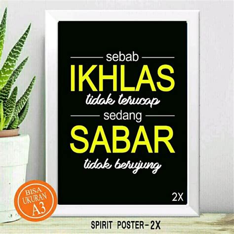 Jual Poster Motivasi Inspiratif Ikhlas Sabar Pajangan Bingkai