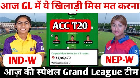 IN W Vs NP W Dream11 Prediction IND W Vs NP W Dream11 Team IND Vs NP