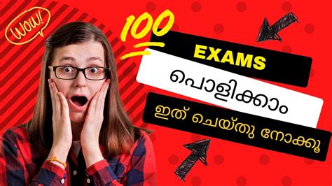 HOW TO SCORE WELL IN EXAMS Proven Techniques To Study And Get Good