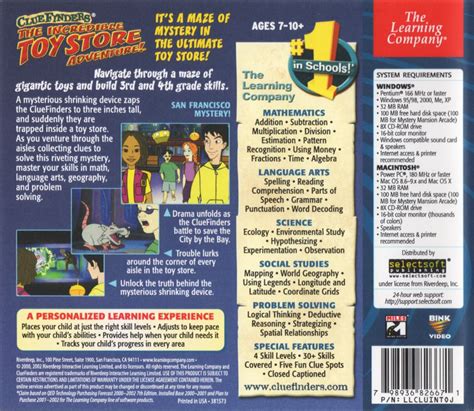 ClueFinders The Incredible Toy Store Adventure 2001 Box Cover Art