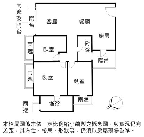 💓栩願成榛💓縣三ai安興勝利三房平車新竹中古屋新竹591售屋網