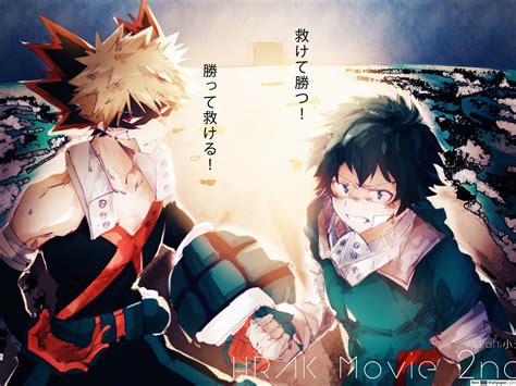 Deku And Bakugo Pfp Pie Wallpaper | Images and Photos finder