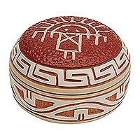 Marajoara Inspired Ceramic Decorative Jar From Brazil Marajoara