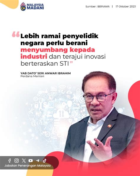 LEBIH RAMAI PENYELIDIK NEGARA PERLU BERANI MENYUMBANG KEPADA INDUSTRI