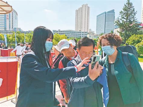 【学思想 强党性 重实践 建新功·办实事 解民忧】跨省就医结算服务让群众在异乡更有“医”靠 新闻中心 青海新闻网