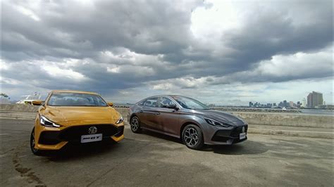 Tracking Shots With The Philippine Spec MG GT Alpha Sports Sedan