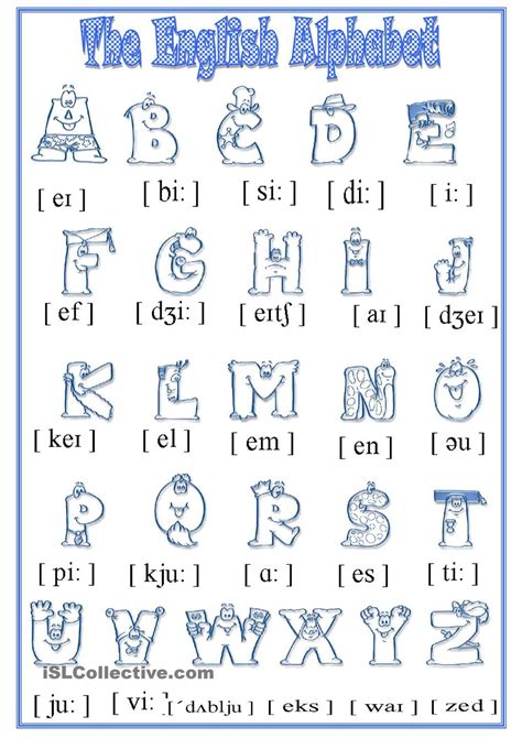 english alphabet worksheet for kindergarten activity shelter - english alphabet worksheet for ...