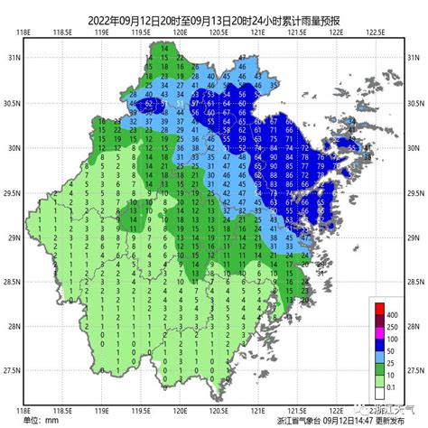 注意！台风“梅花”今夜即将进入东海，这些地区将迎来暴雨，大暴雨澎湃号·政务澎湃新闻 The Paper