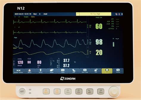 紧凑型多参数监护仪 N 12 Shenzhen Hexin Zondan Medical Equipment ECG RESP