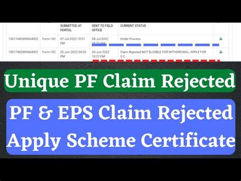 Pf Claim Rejected Not Eligible For Withdrawal Apply For Scheme