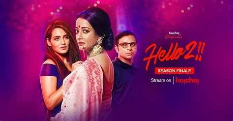 Hello Season 3 Watch Full Episodes Streaming Online