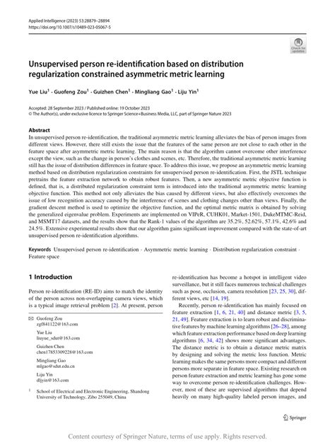 Unsupervised Person Re Identification Based On Distribution