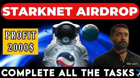 STARKNET AIRDROP BRAVOS WALLET AIRDROP ARGENTX WALLET AIRDROP YouTube