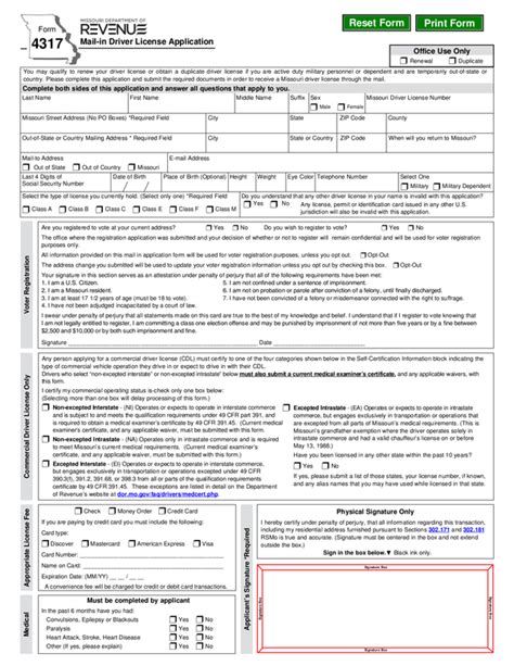 Fill Free Fillable Forms For The State Of Missouri