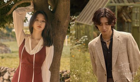 Davichi S Kang Min Kyung Jannabi S Choi Jung Hoon Unveil Individual