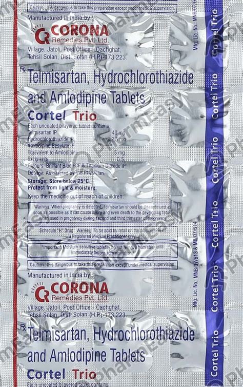 Cortel Trio Strip Of 15 Tablets Uses Side Effects Price Dosage