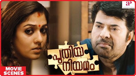 Puthiya Niyamam Malayalam Movie Mammootty When I Ask For Salary He