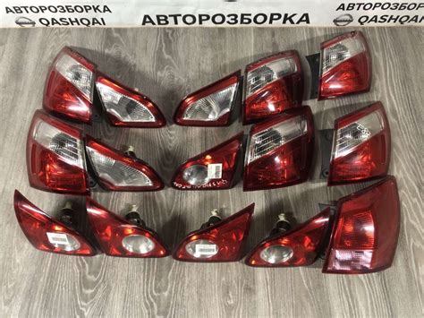 Задні фонарі Nissan Qashqai j10: 40 $ - Задні фари Костопіль на Olx