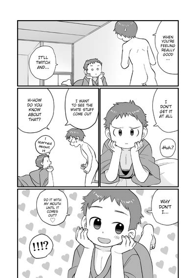 Onsen Kyoudai Hot Springs Brothers Nhentai Hentai Doujinshi And Manga