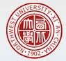 Northwest University in China