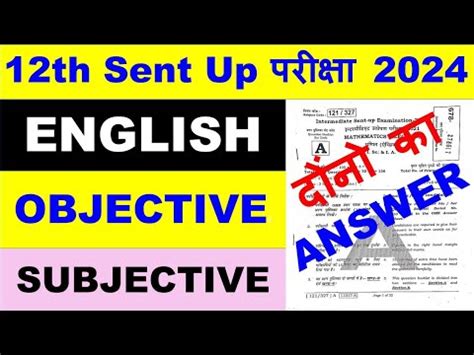 12th English 01 Nov Sentup Exam Objective Subjective Answer Key Bihar