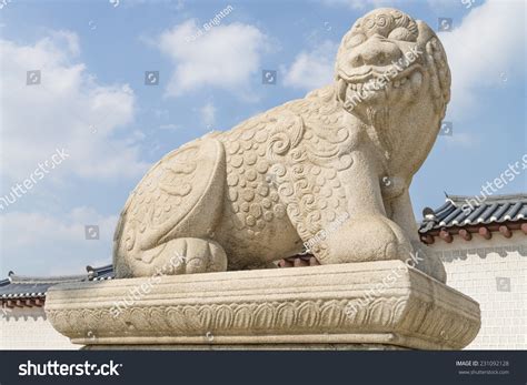 Haechi Statue Of A Mythological Lion Like Animal At Gyeongbokgung