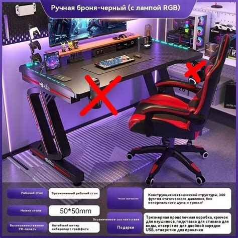 Игровой компьютерный стол IKEA Gaming desk_守望者-80*60*75, 80х60х74 см ...