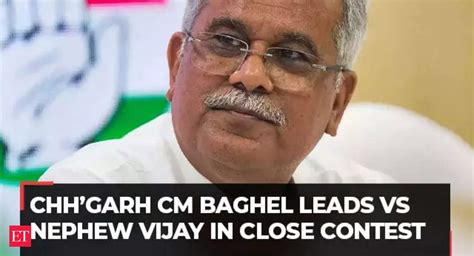 Patan Election Results 2023 Chhattisgarh Cm Bhupesh Baghel Leads Vs