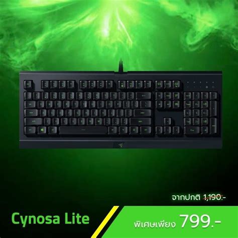 ♈ Razer Cynosa Lite แป้นพิมพ์ภาษาไทย Shopee Thailand