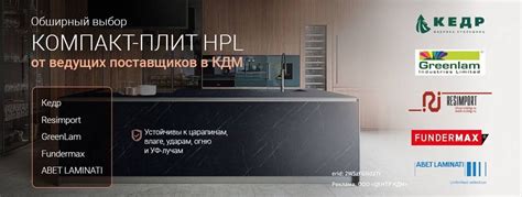 Мебельная фурнитура оптом и в розницу – купить мебельную фурнитуру в г ...