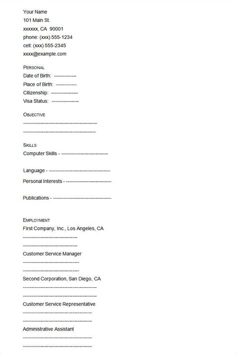 Pdf Printable Blank Resume Form Leafmine