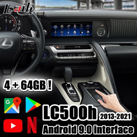 GPS Android Box For LEXUS LX570 LC500h 2013 2021 Android Video