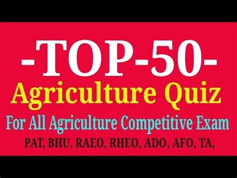 Agriculture Question Ll PAT BHU RAEO ADO AFO Ll Agri Quiz Ll Very