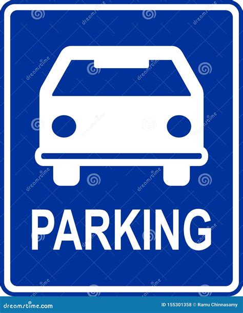 Car Parking Sign Stock Vector Illustration Of Roadsign 155301358