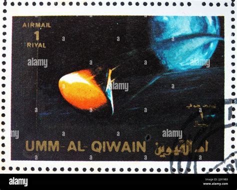 Umm Al Quwain Circa A Stamp Printed In The Umm Al Quwain Shows