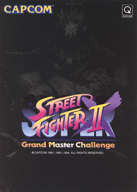 The Arcade Flyer Archive Video Game Flyers Super Street Fighter Ii X