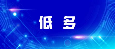 沈皓南：假如3浪能成功，高点应在1814 知乎