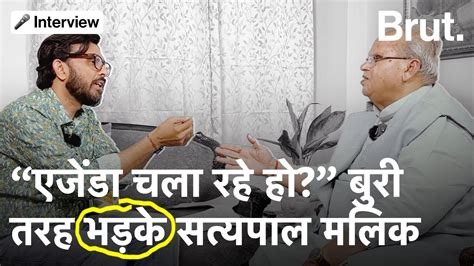 Satya Pal Malik Interview में Pulwama Attack Pm Modi Amit Shah और