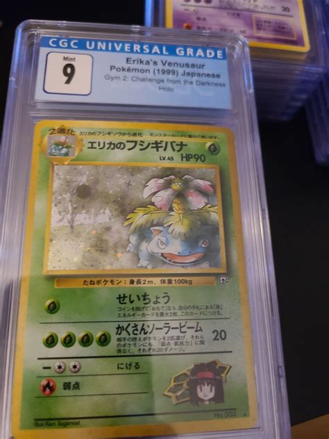 Pokemon Japanese Gym Erika S Venusaur Holo Cgc Psa Ebay