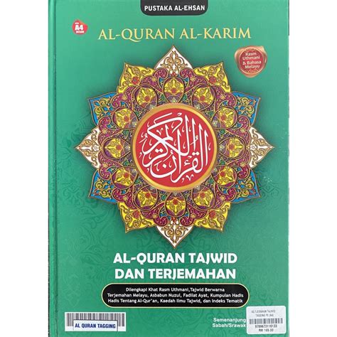 Al Quran Al Karim Tagging Tajwid Terjemahan Rasm Uthmani Bahasa