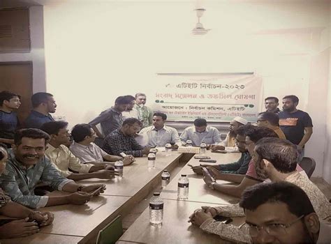 atet  election set  hold