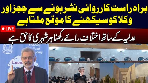 🔴live Qazi Faiz Isas Important Speech In An Event In Islamabad